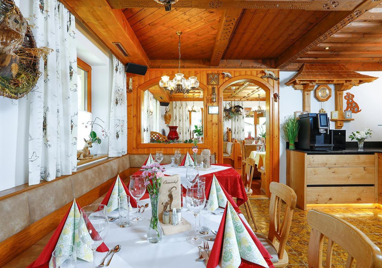 Hotel - Pension Oetzmooshof Sankt Johann im Pongau Ngoại thất bức ảnh
